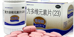 玛特纳