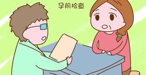 详解|排卵当天最明显的症状,源于宫颈,与推算法不相同