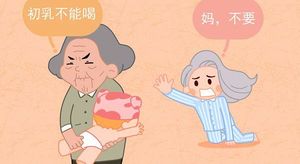 产后初乳贵如金,给宝宝吃的好处你想象不到