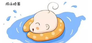 胆儿真大！新生婴儿频繁打嗝不要游泳以免呛水