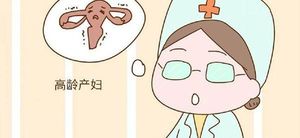 50岁的陈松伶有没有生宝宝?