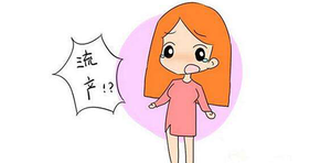40岁习惯性流产2次,能否通过试管婴儿生育?