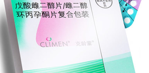 先吃白片还是红片?克龄蒙的吃药顺序介绍