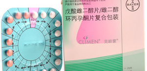 漏服克龄蒙怎么办？掌握正确的解决方法治疗更简单