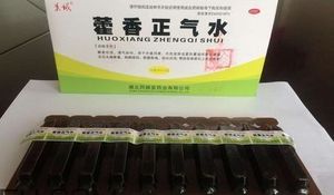 藿香正气水治产后白发的原理是什么？