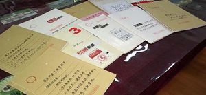 在太康人民医院做建档产检需要多少钱?