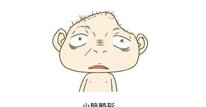 脑室周围异位能生下来吗?是什么原因导致的?