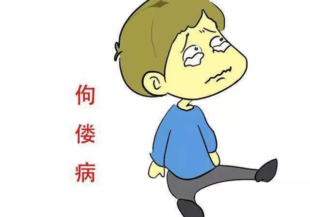 维生素D依赖性佝偻病100%遗传吗？怎么避免小孩出现