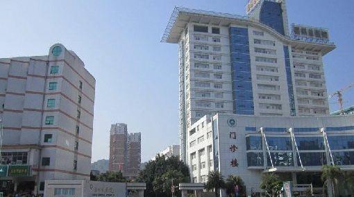 「医院导航」第三代试管婴儿指南之原南京军区福州总医院