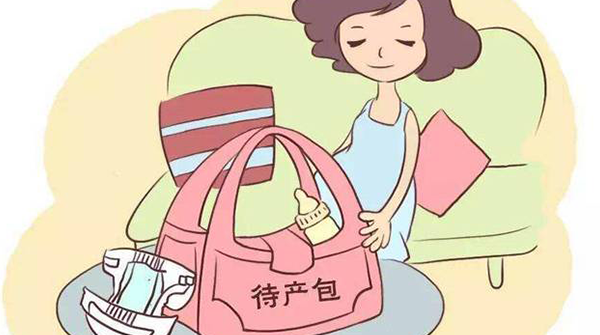 孕妇十大待产包品牌排行榜，子初、十月结晶纷纷上榜