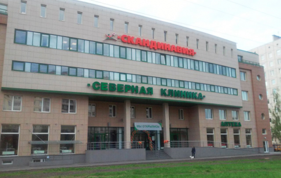 俄罗斯阿瓦彼得生殖中心在试管医院中的排名怎么样？