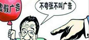 怎么分辨好中介?海外做试管婴儿找中介注意什么?