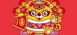 生二胎纠结是生虎宝宝还是兔宝宝?