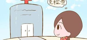 2022生二胎做的产检项目里哪些检查费用是免费的?