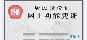 泰安生育保险每个月交20生二胎后能报多少钱?