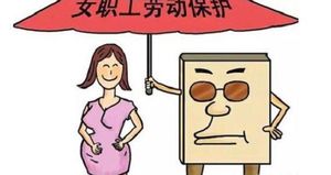 听说现在生二胎,国家还奖励补贴2万元是真的吗?