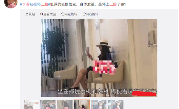 43岁李湘疑怀二胎身材走样，素颜独自现身医院做孕检