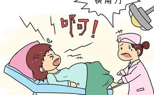 孕妇生孩子去湘雅还是省妇幼比较好？
