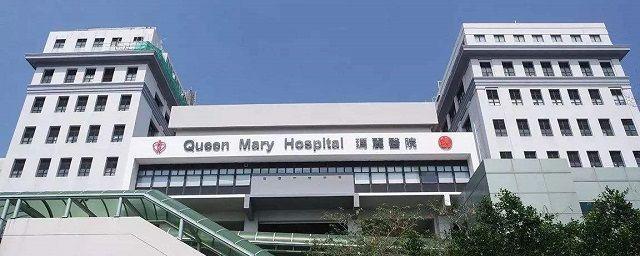 香港医院唐氏综合征筛查有2种正常范围，价格高于大陆