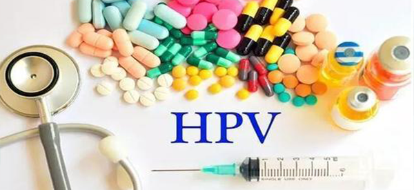 网传千万不要打HPV四价疫苗的原因是什么？