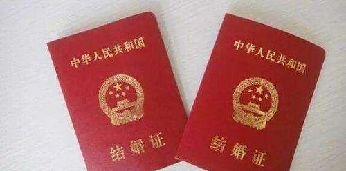 去香港做试管婴儿需要三证吗？护照是必须要有的哦
