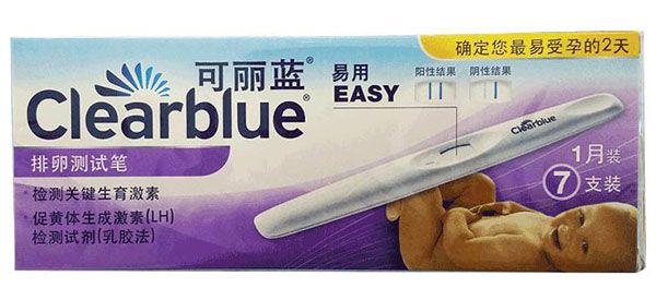 可丽蓝的排卵测试笔怎么正确使用？