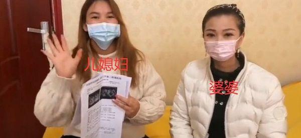 郑州孕妇怀上八胞胎后医生建议减胎的原因你知道吗？