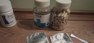 紫河车胶囊国家允许销售吗?