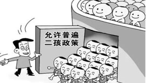 成年兄姐是否要养未成年弟妹?法律规定这3个条件有扶养义务