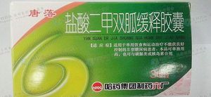 二甲双胍常见的副作用是消化不良吗?