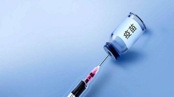 甲肝疫苗