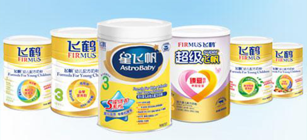 适合中国宝宝的国产飞鹤奶粉一共有哪几种系列？