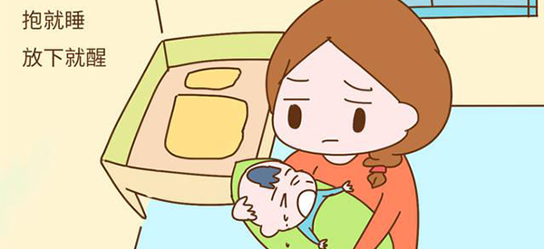 月子里20天大的宝宝为什么抱着喂奶就睡一放就醒？