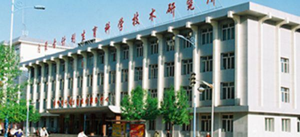 赤峰妇产医院是公立的还是私立的？
