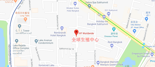 泰国曼谷全球生殖中心医院地址路线指南