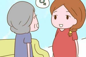 老一辈说早孕嘴苦男孩女孩？不要听信传言