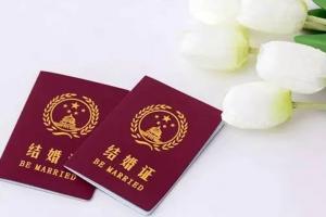 2022俄罗斯试管婴儿并不需要结婚证，但这四个条件缺一不可