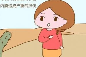 试管科普：习惯性流产可以做试管婴儿吗？一分钟给你解答