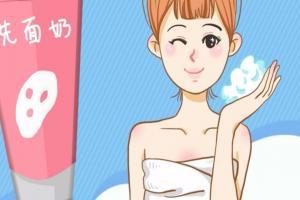 2022洗面奶品牌排行榜前十名，快来看看有没有你正在用的