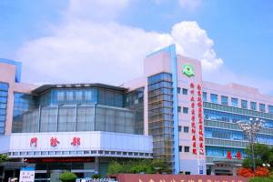 南京市妇幼保健院可以借卵做供卵试管吗？内附供卵试管生男孩条件