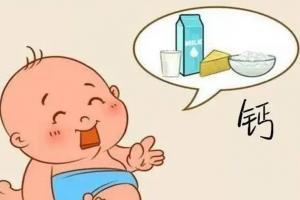 近期公开：十大补钙食物排行榜，多吃胜过钙片