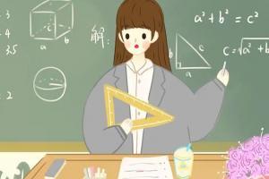 孩子学奥数的最佳年龄，据说只有10%的家长知道