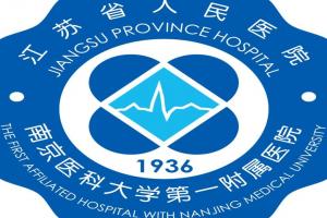 江苏省人民医院借卵做试管供卵多少钱？附供卵试管生男孩明细参考