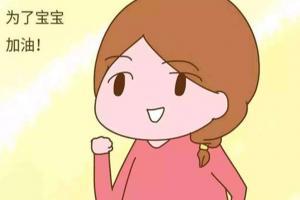 拼三胎生男孩有什么方法？最准确的方法赶紧收藏！