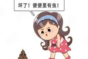 怎么判断小孩需要打虫？家长请认准这5个驱虫表现