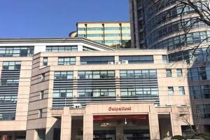 浙江省妇女保健院借卵做试管供卵多少钱？25万够不够