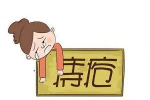 热点资讯：痔疮膏品牌十大排名揭秘大公开，照着买不踩雷
