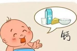 钙含量排名前十的食物一览表,照着吃根本不怕缺钙