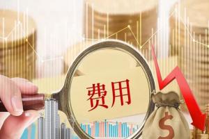 私立机构做供卵试管费用明细，附2022热门供卵试管医院导航