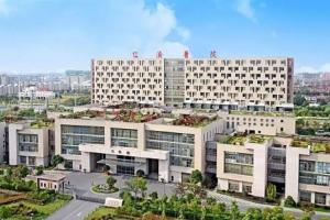 2022新整理，上海仁济医院做供(借)卵试管婴儿价格、排队时间大揭秘